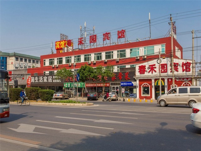 初中物理交互实验软件